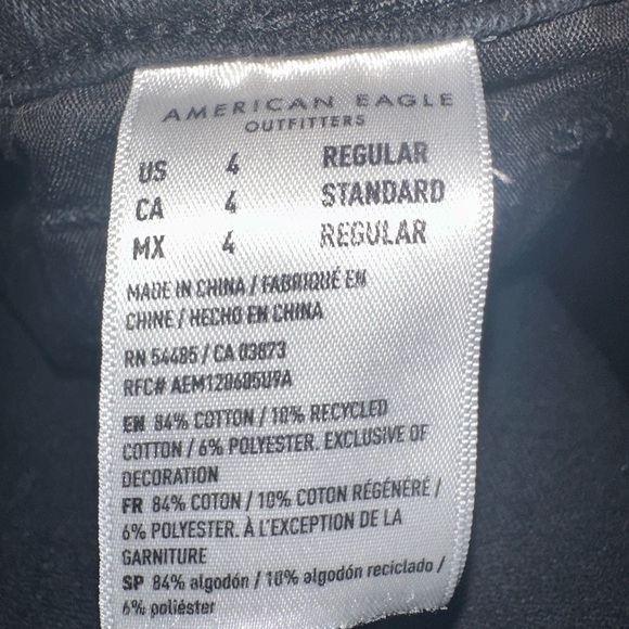 American Eagle Jeans - Picture 3 of 3